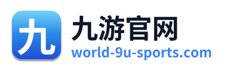九游官网 Logo